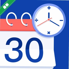 ���ڼ�����v1.0.55 ������������