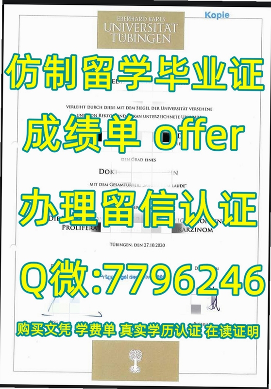 畅达智行蓝牙连接失败解决办法