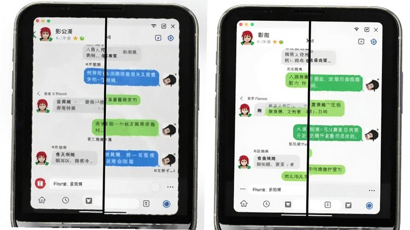 影分身多开功能界面截图,画面展示手机中同时运行两个社交应用窗口,左右分屏显示不同账号的聊天界面,背景为纯白简约风格,突出账号隔离与独立运行的特点