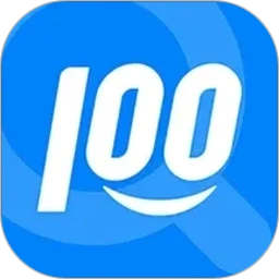 ���100�ռ���app���°�10.20.1 2026���Ա�����°�