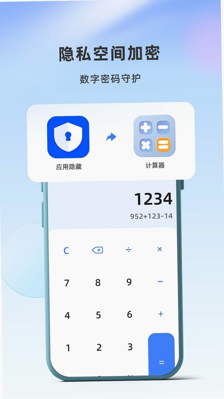 Ӧ��������ʿ�������ý���