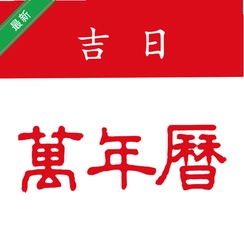 ����������v1.1.7.D �ϻ������ղ�ѯ