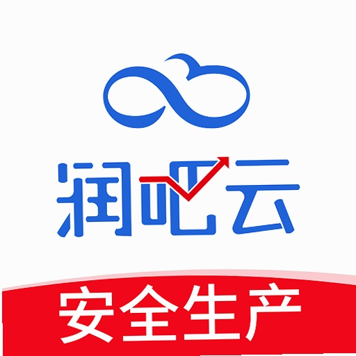 �������ҵ�� V8.3.9 ������־