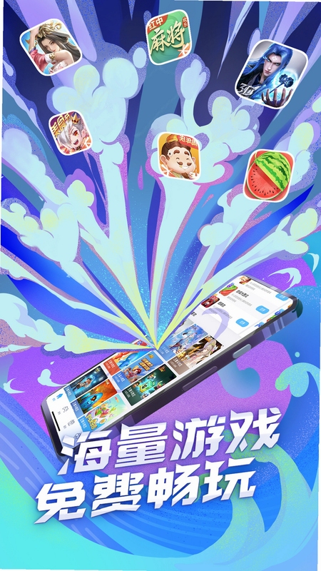 ������ѵ���������ʲ�ѯ����