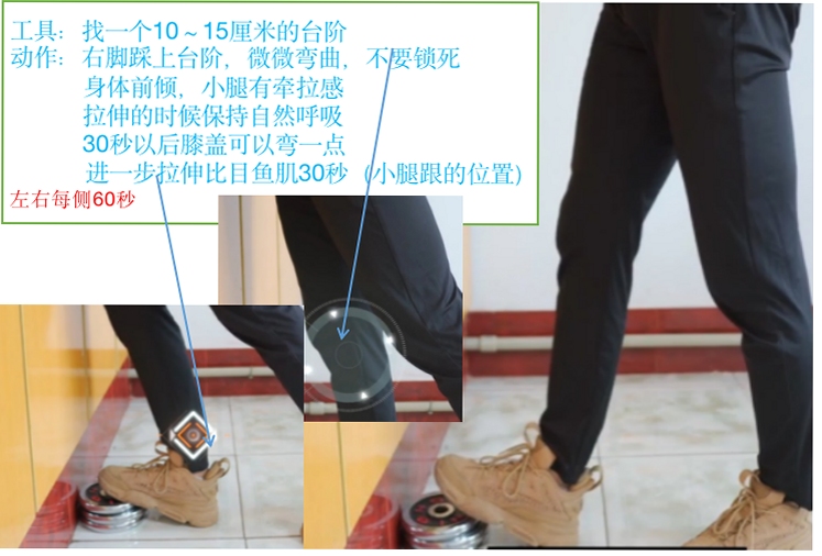 增高运动有用吗真实评价