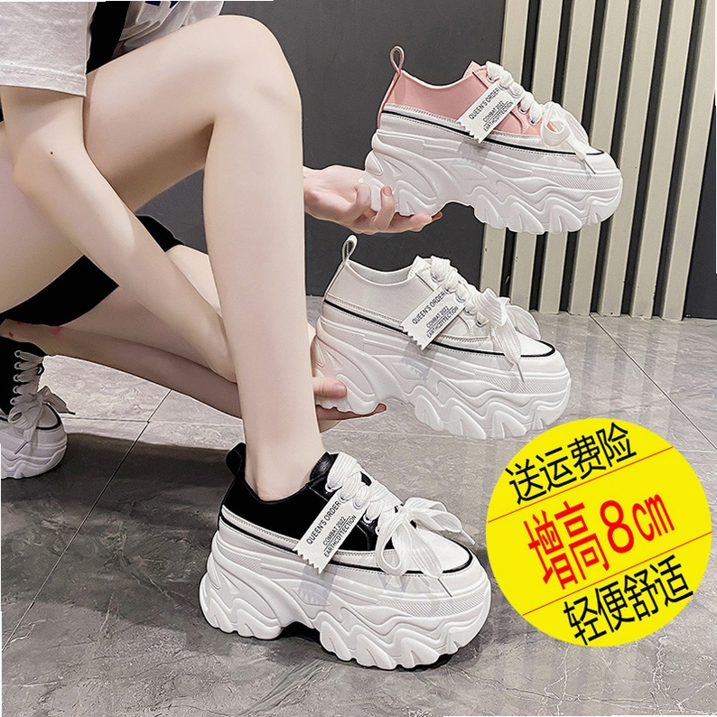 增高运动鞋女小个子推荐