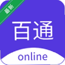 ��ͨ����v3.1.0 ҽѧ��������