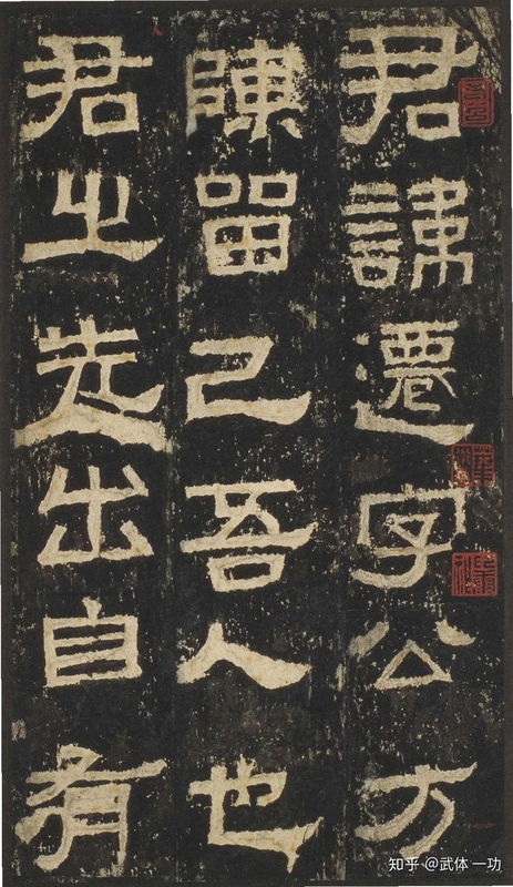 ī���鷨���鱮������ͼ