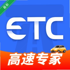 ����ETCָ��v1.0.9 ͨ�з�������