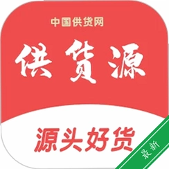 ����Դv1.8.2 ��Դ�ɹ�����