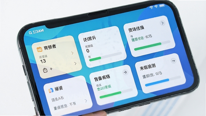 奋斗者桌面小组件展示,手机主屏幕上排列着多个任务卡片和进度条,背景为个性化壁纸,画面明亮清新,突出便捷操作体验