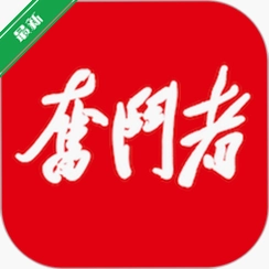 �ܶ���v1.6.1 Ч�ʰ칫����