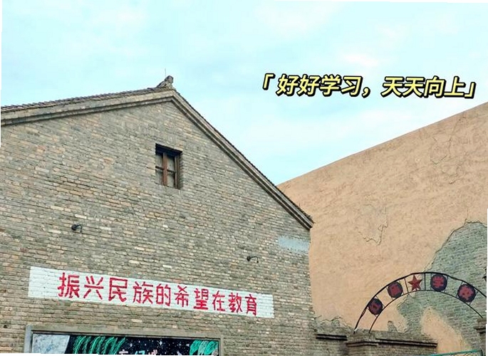 关键词必须包含 {河南大象新闻名校课堂},文字可概括整篇文章全部内容,用于搜索配图