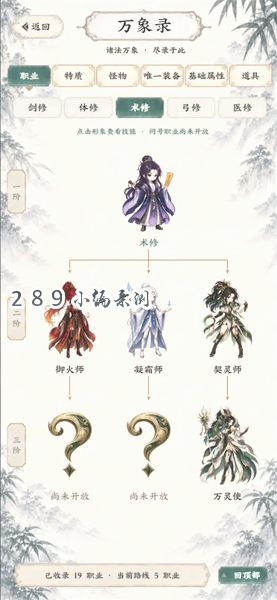 �ҵ����������޵йٷ����ؽ�ͼ