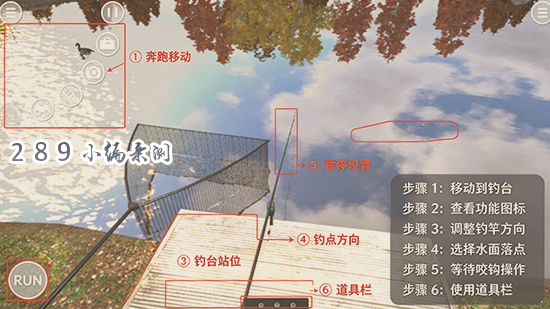 ���㴹��ģ����(Carp Fishing Simulator)�ֻ����İ����ؽ�ͼ