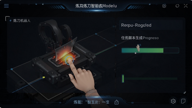 ������������������¼�ƹ��ܽ��棬����չʾ��������������¼���û������켣����Ļ������ָ�������������ű����ɽ�����������Ϊ��ɫ�Ƽ���UI������Booguģ������
