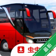 �ռ���ʿģ������ӡ�ȹ��ʷ���װ��(Ultimate Bus Simulator India)v1.0.8 ӡ�Ȱ�ʿģ��