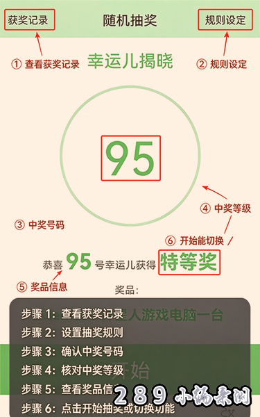 �齱������app�ٷ��������°��ͼ