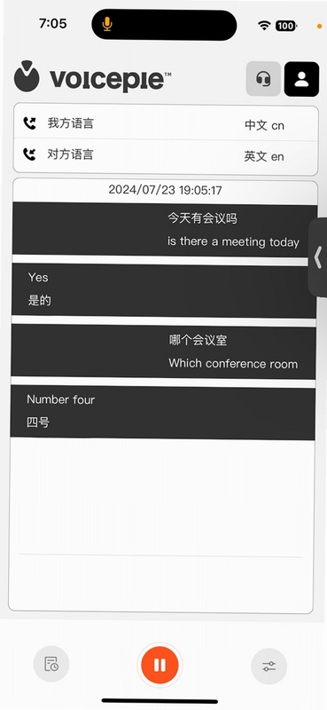爱说派 耳机语速设置