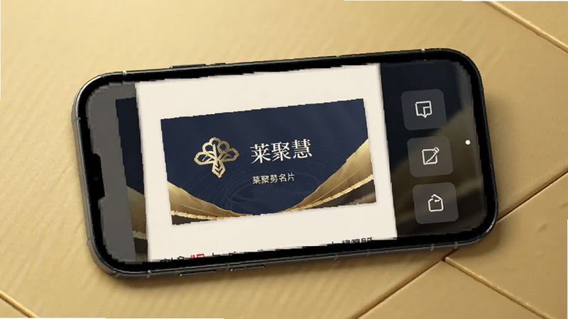 ���ۻ� ����������Ƭ�༭���棬�ֻ���Ļ��ʾ��ƬԤ����༭ѡ�����Ϊǳ��ɫ�������������ʸ�