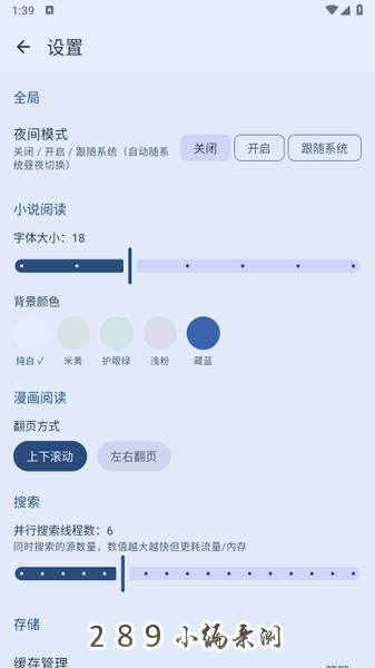 ��ë�Ķ�app�ٷ����ذ�װ��ͼ