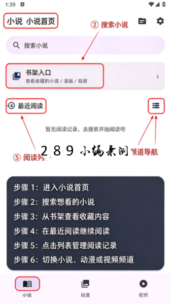 ��ë�Ķ�app�ٷ����ذ�װ��ͼ