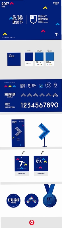 蒙氏语言区三段卡教具