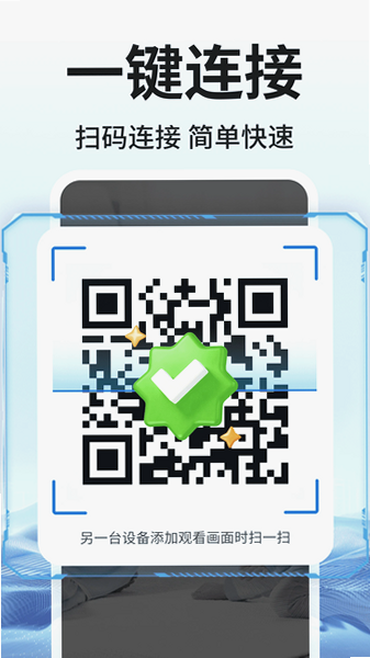 Զ�̼���ֻ����Ҿ���app�ٷ��������°��ͼ