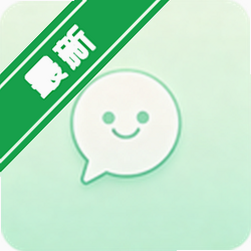 ֪�����app���°�����v1.1.99��ʱͨѶ����