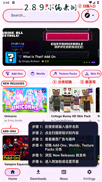 Toolcoin手机版下载官方最新版本截图 Toolcoin手机版下载官方最新版本截图