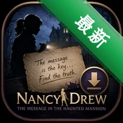 ��ϣ���5:���һĻ���԰�v1.0.0 2026���԰�