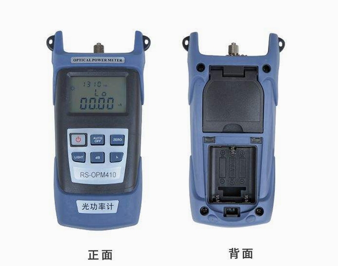 飞速FS 光功率计使用教程