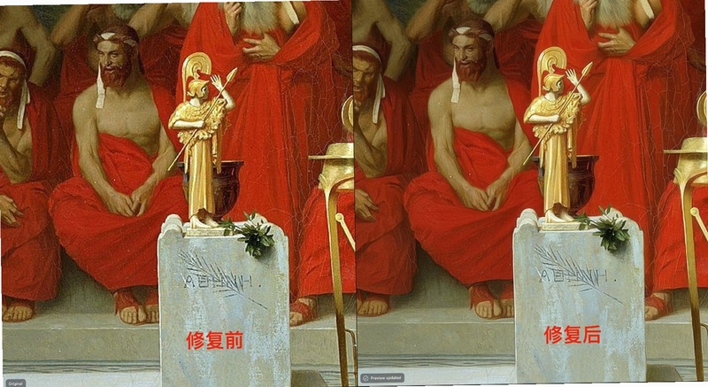 赛信 运行组件