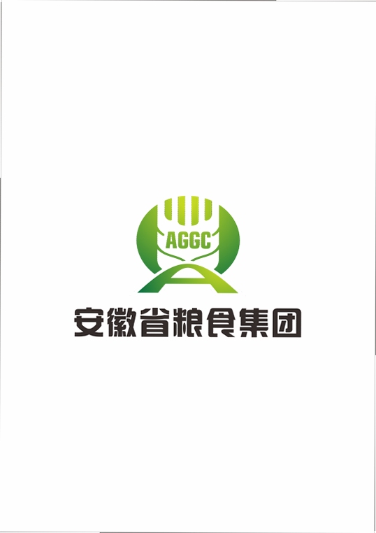 赛信 下载 安装教程