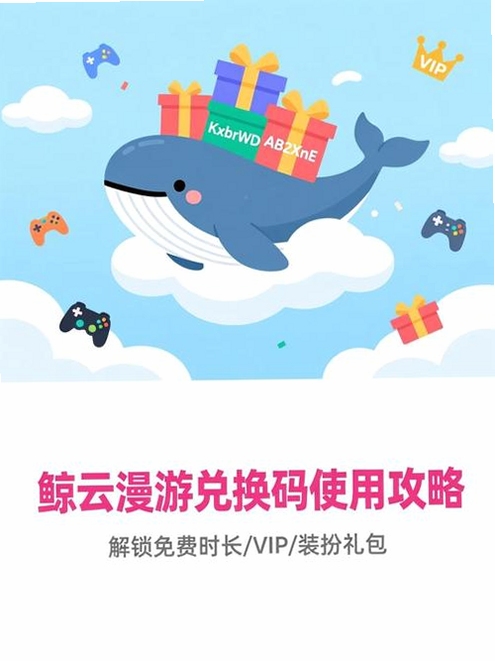 ��������app�ٷ�2026���°��û��ֳ��豸���泡��