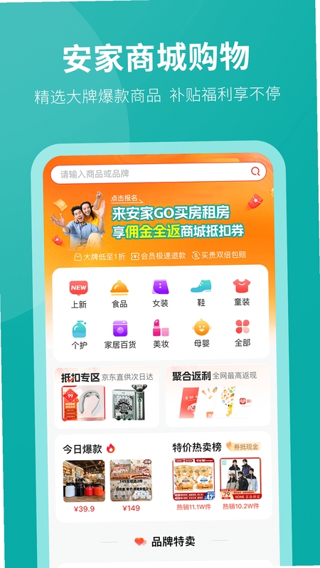 ����GO ���ַ� ɸѡ����
