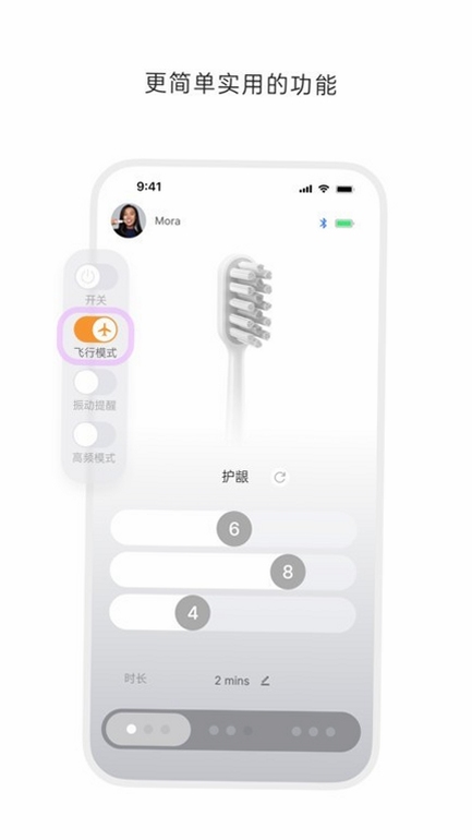 ���App��׿��װ�̳�