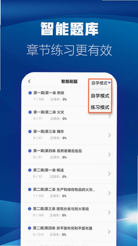 һ����������ʦ����� ģ�⿼�Խ���