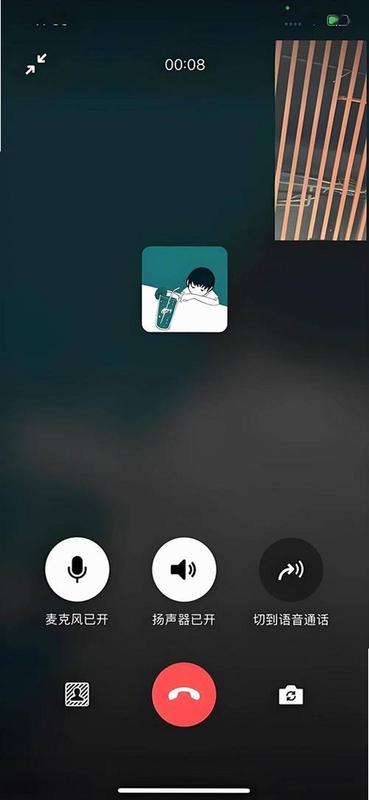 ����app�ٷ������û���Ƶͨ������