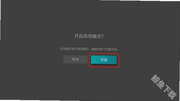 ��è�̾簲װ�̳̽�ͼ