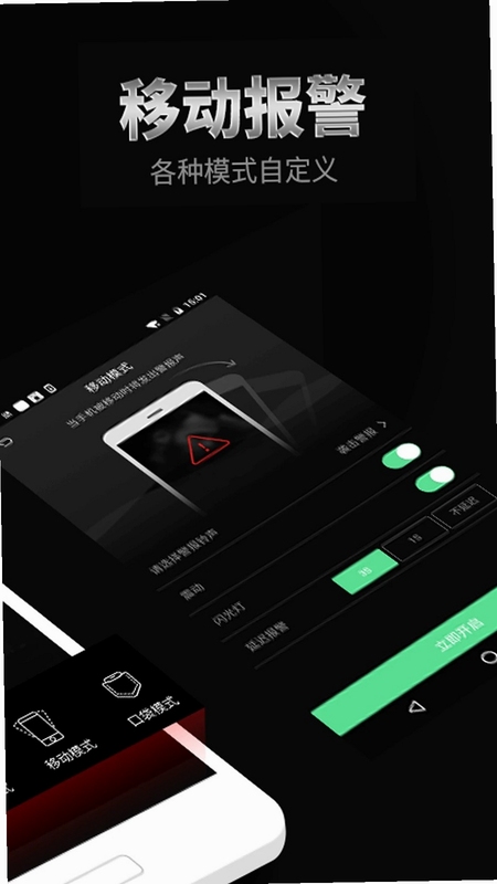 Stable Diffusion绘画高清生成设置