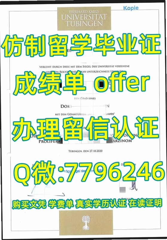 艺是网拍竞拍操作界面截图