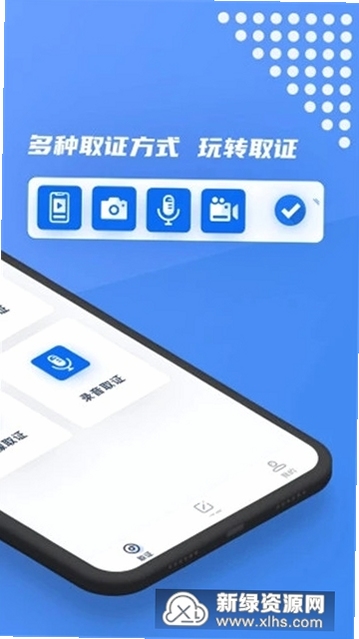 市监保 同类软件