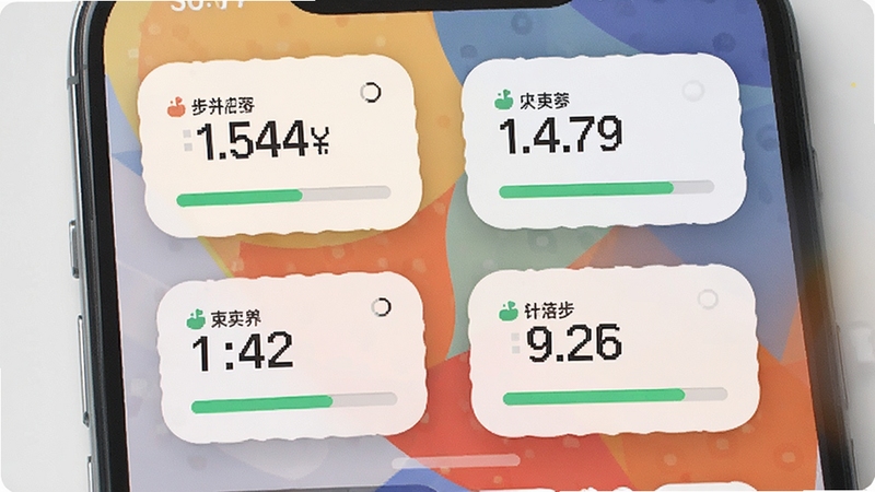 悠享计步桌面小组件展示,手机主屏幕放置多个不同样式的计步小部件,显示数字与进度条,背景为简约几何图案壁纸,突出便捷性