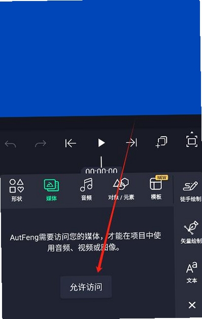 axcven�����������ý���