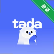 tada  ���ר������agentv1.13.2 ������������