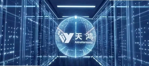 天鸿云安装教程图解