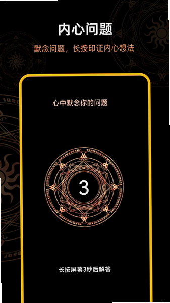 ��֮��app�ٷ��������°��ͼ