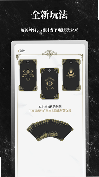 ���֮��app���عٷ����°汾��ͼ