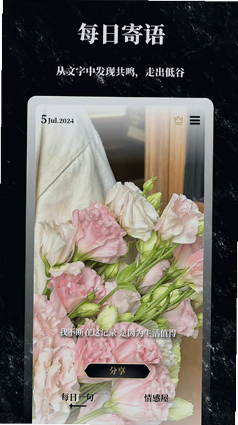 ���֮��app���عٷ����°汾��ͼ